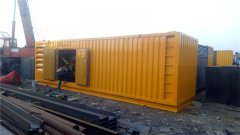 Bet365- Bet365官方网站- Bet365亚洲在线娱乐 发电车底盘